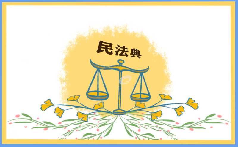 第二十个全国法制宣传日标语口号