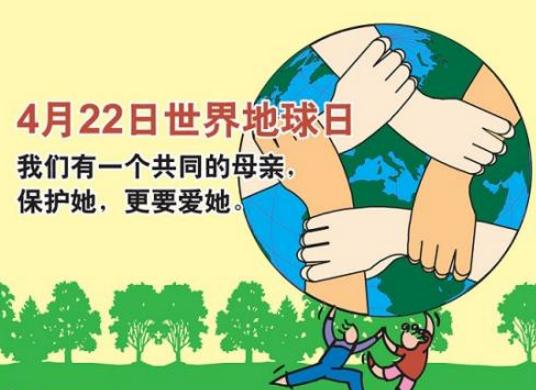 防控疫情保护环境小学优秀作文400字5篇