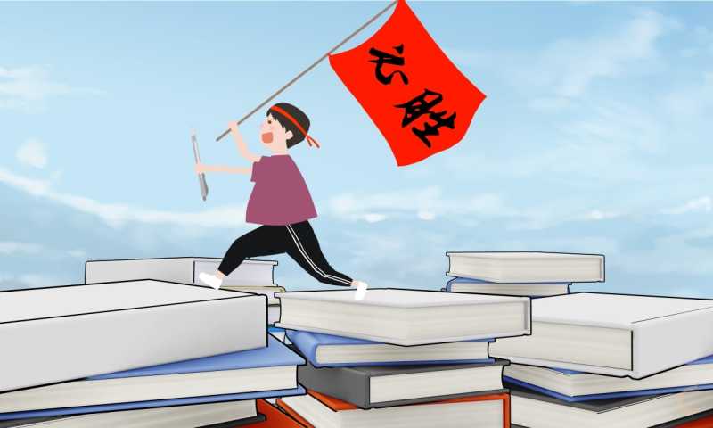 2022高考分数线安徽省最新（公布）