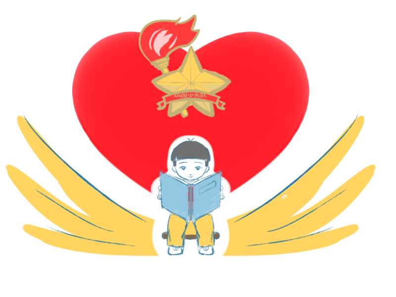 我爱红领巾主题班会教案10篇