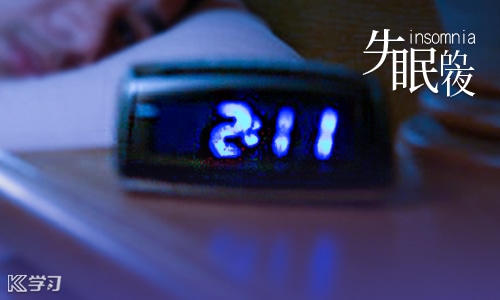 2022年失眠痛苦的说说185句