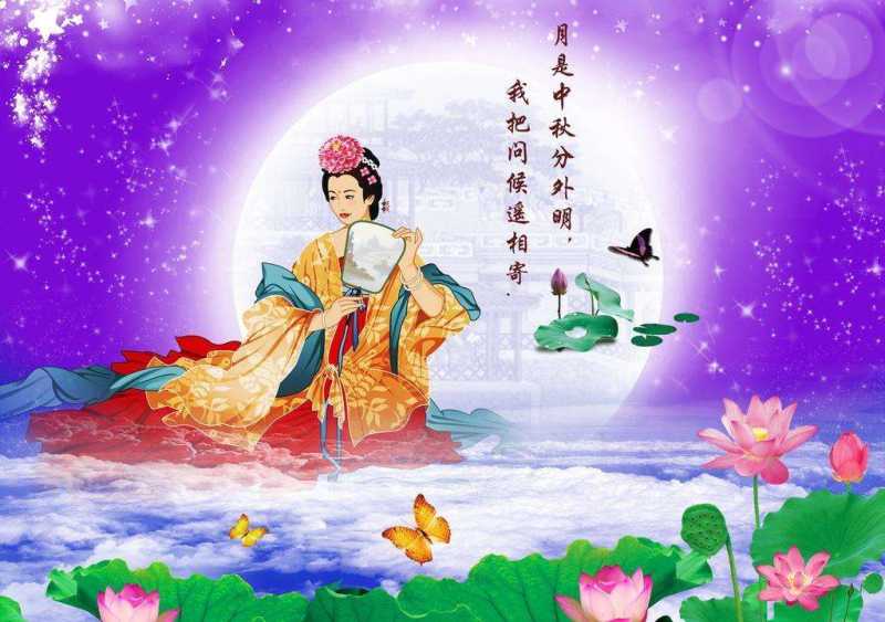 2019中秋吃月饼哪个时代流传到民间_中秋吃月饼最初是怎么兴起的 ...