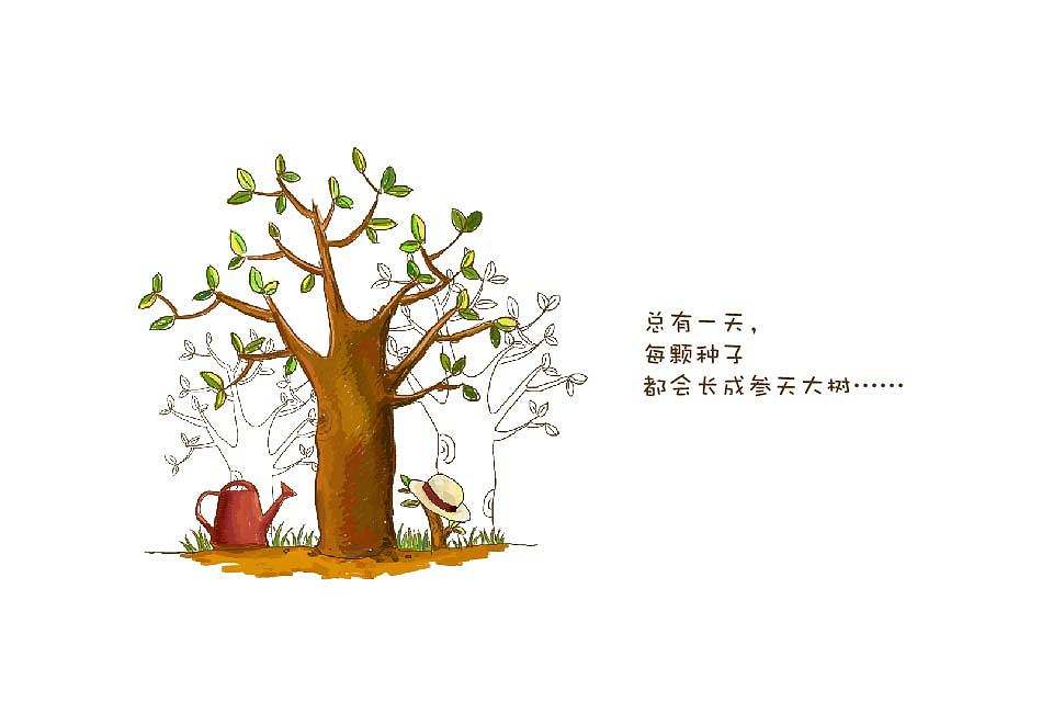 2019我国教师节的由来，教师节的历史由来