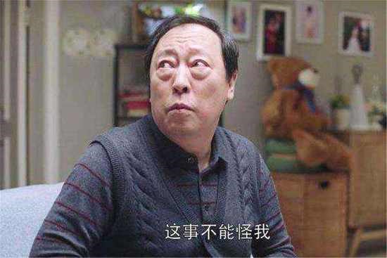 你家熊孩子的教育好不好就看你的了“爸爸”及格的父亲需要做到这 ...