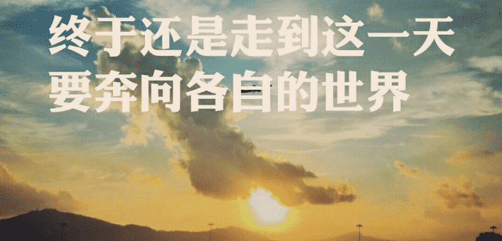 2019最火的唯美爱情语录大全 让人心疼流泪的旷世爱情经典语句 ...