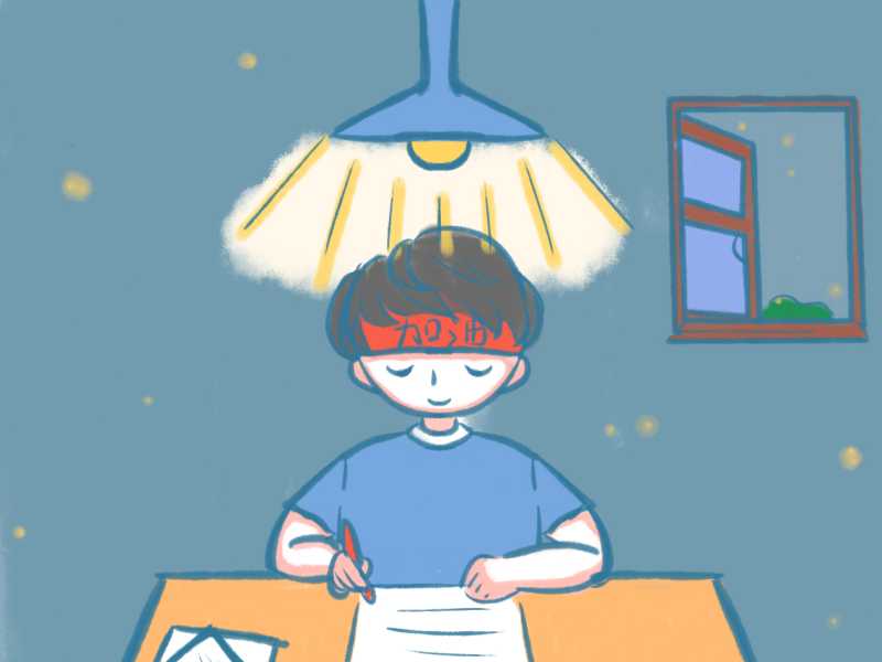 生物中考会考复习必备知识梳理