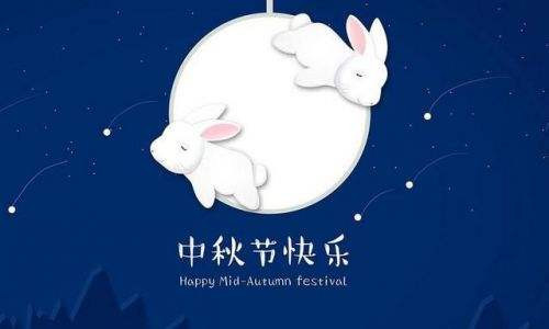 形容月亮很美文艺诗句