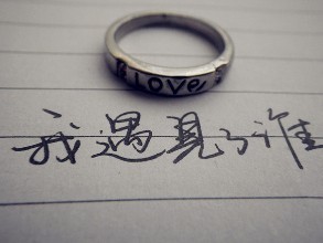 2019能让你痛哭流泪的伤感爱情经典语录 让人落泪伤感爱情句子 ...