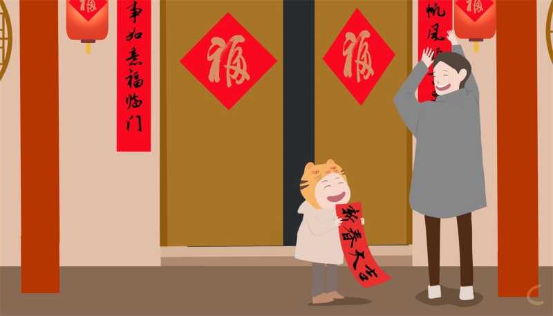 春节主题国旗下演讲稿精选（10篇）