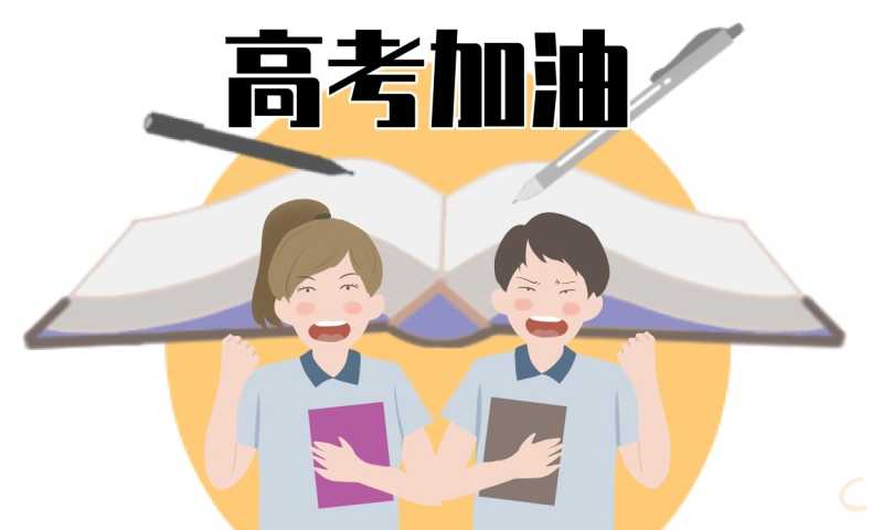 2022贵州高考总成绩一分一段表公布
