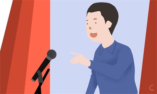 关于教师节演讲稿600字7篇