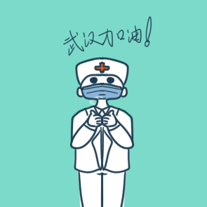 关于肺炎疫情的励志句子_抗疫情励志话语句子