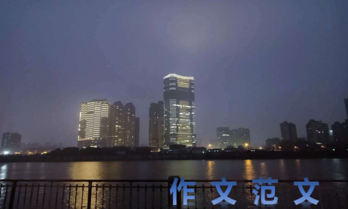 作文夜色一年级怎么写