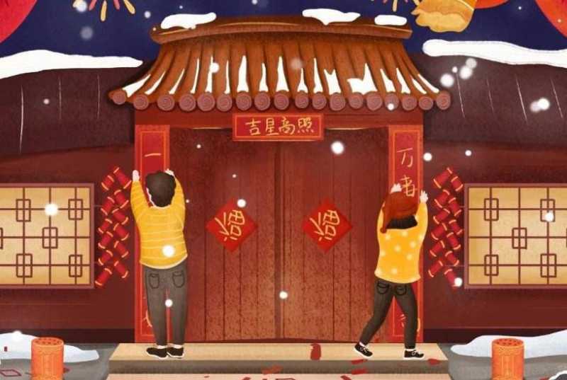 2023最新春节对联带横批大全