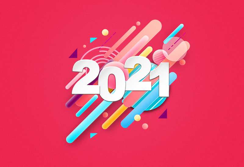 2023公司年会主持稿模板