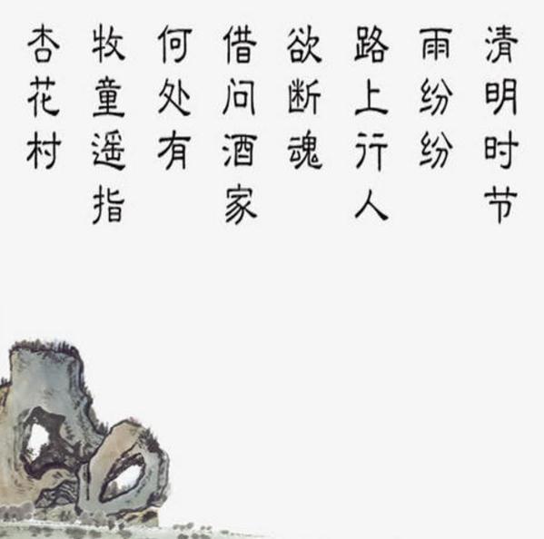 2022清明祭英烈心得体会范文5篇