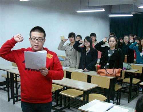 党志愿书1500字优秀范文5篇精选