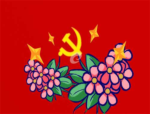 2022年七一建党101周年宣传标语