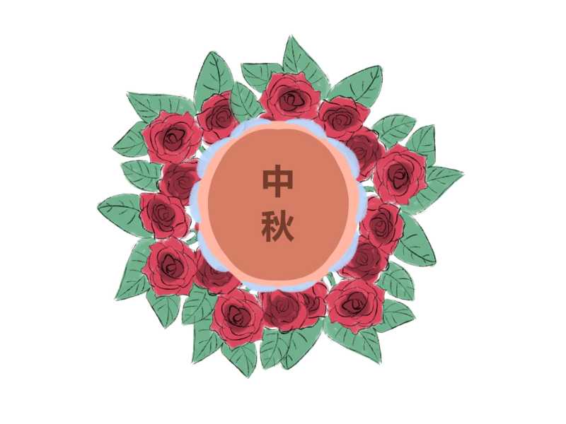 适合中秋节现代诗歌朗诵