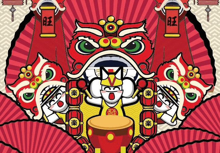 恋人之间春节祝福语2020温馨说说 给朋友鼠年春节祝福语短信
