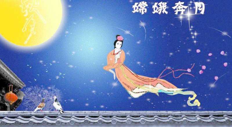 2019中秋节优美诗句，中秋节团圆的诗句