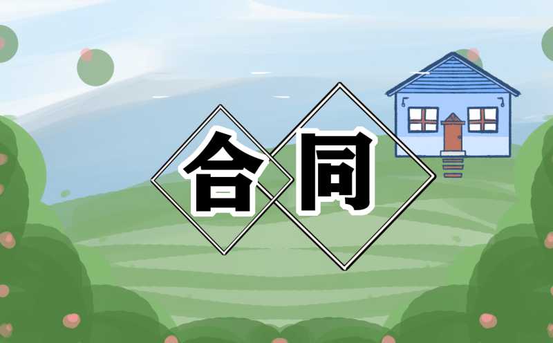 商用租房合同简洁版（通用）