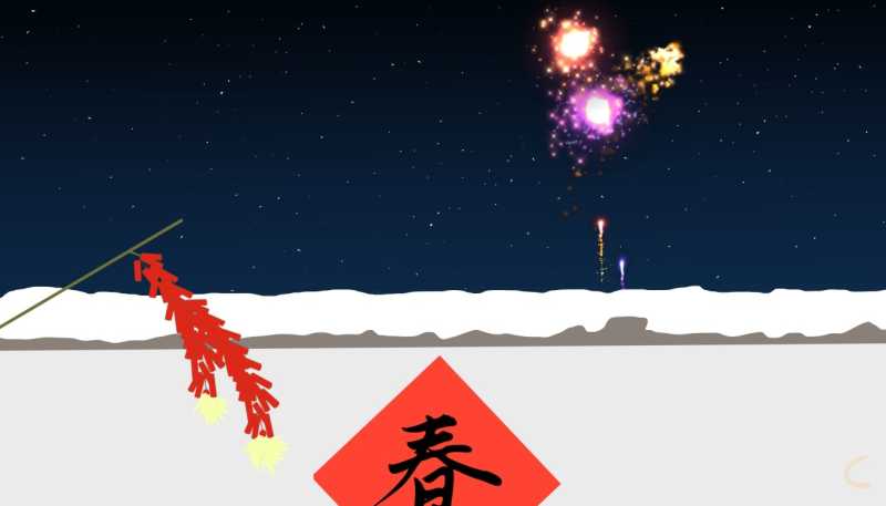 除夕作文二年级200字10篇