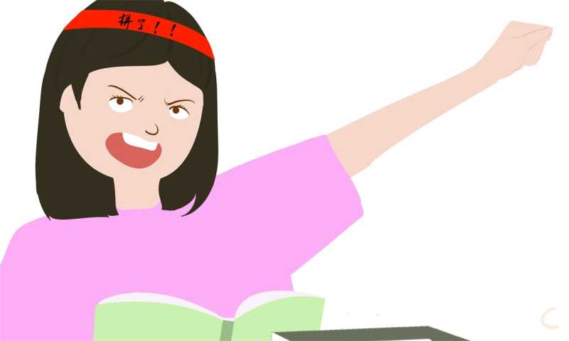 2023年将全面实行中考新政策