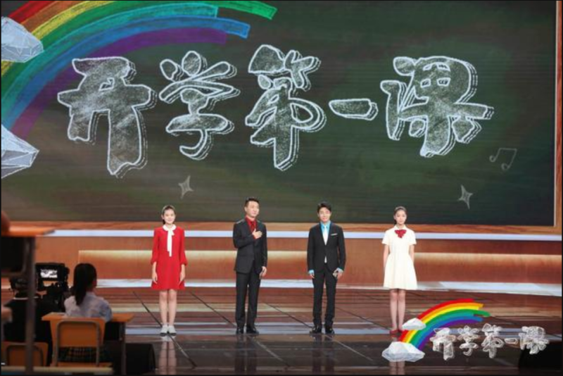 2022开学第一课初中生精选观后感10篇