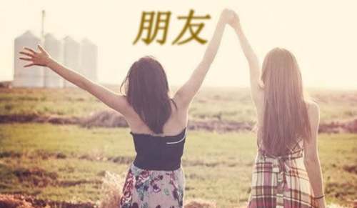 给远方的朋友写一封信作文700字