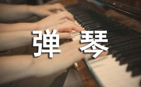 对牛弹琴文言文的译文