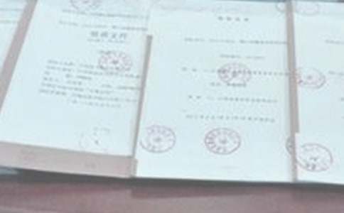 投标服务承诺书范文3篇