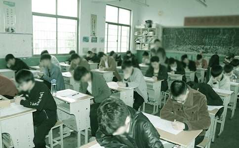 关于考试的作文600字四篇