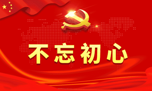 2023第二批主题教育自查评估总结报告5篇范文