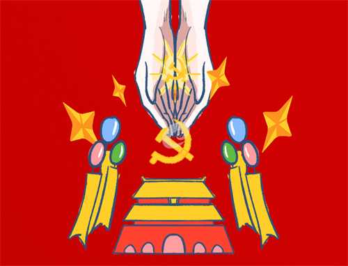 建党101周年优美短诗歌作品