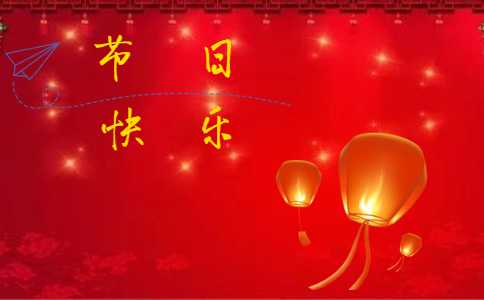 记录春节美好记忆作文700字大全