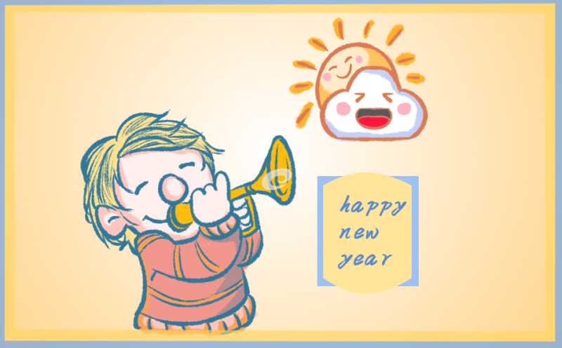 小学2023元旦500字作文六篇