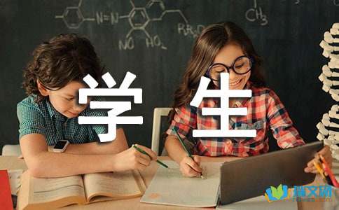 我爱我家初二学生作文700字