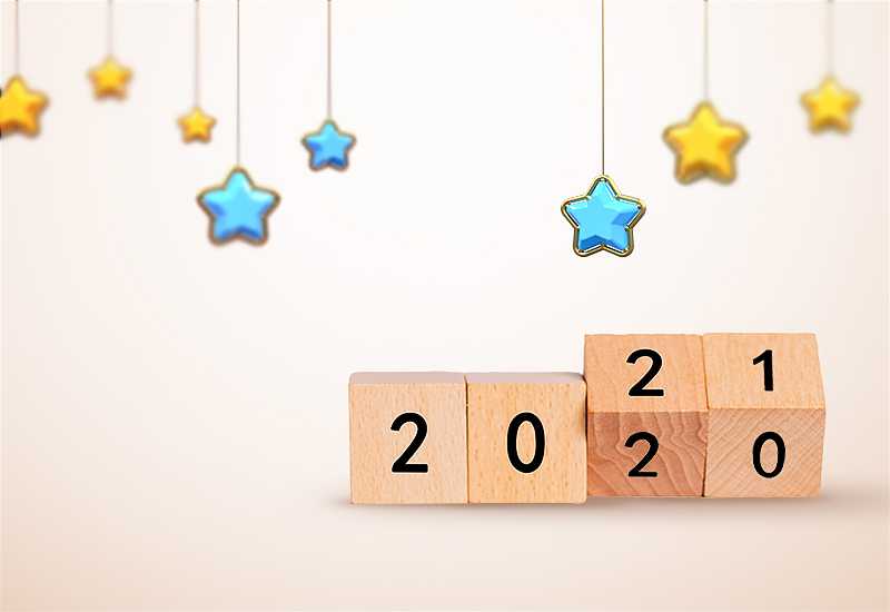 2022收获2023目标作文600字