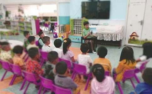 幼儿园小班漂亮的纸花艺术教案