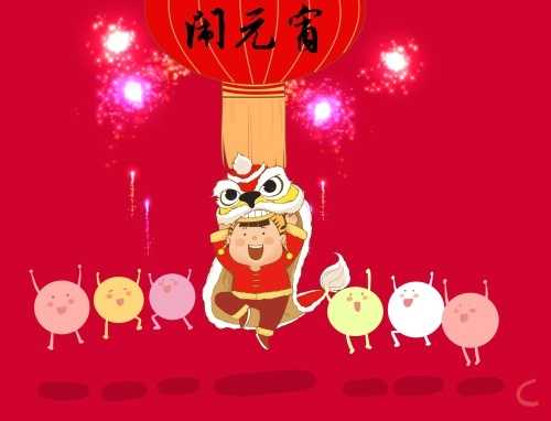 六年级正月十五元宵节作文