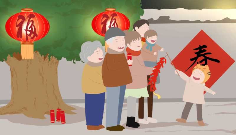 益阳春节风俗作文