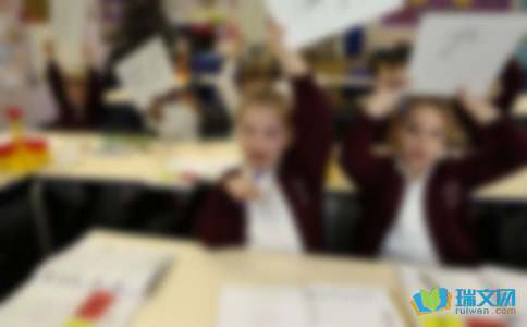 这就是我的小学生作文250字