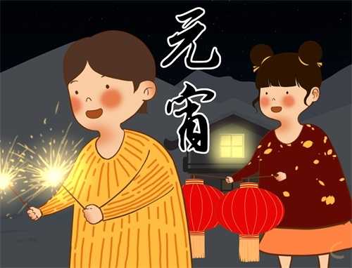 初二元宵节的感想作文