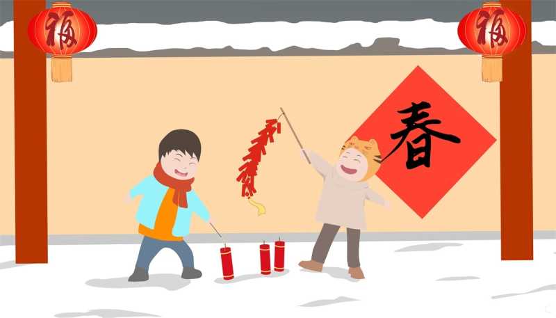庆祝春节主题作文750字左右