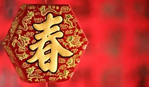 中国传统节日春节作文300字（精选34篇）