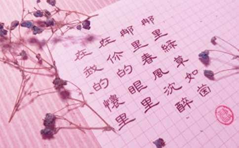 乔迁祝福赠言大全（通用60句）