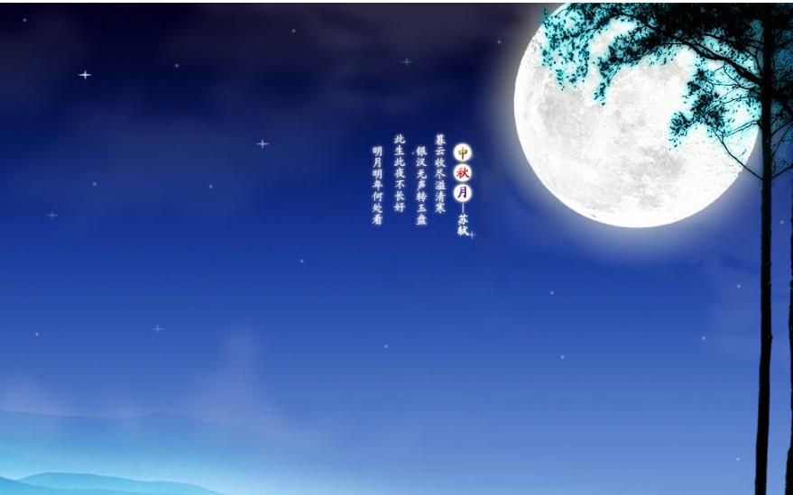 2022小朋友中秋节灯谜最新大全
