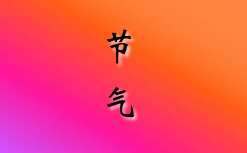 2020立冬过后多吃哪些素食
