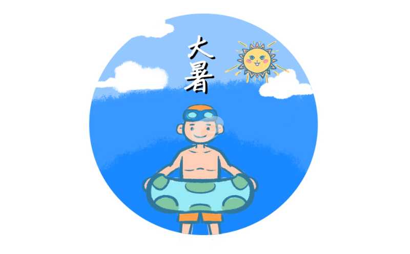 2022大暑吃什么风俗食物